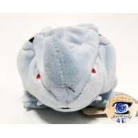 Officiële Pokemon center knuffel Pokemon fit Rhyhorn 14cm (lang)